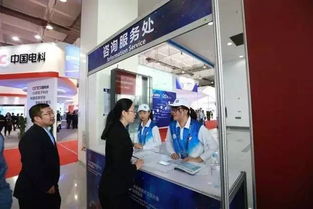 我校2016年保密技術交流大會暨產品博覽會志愿服務工作圓滿落幕，打造專業高效的會展服務體系