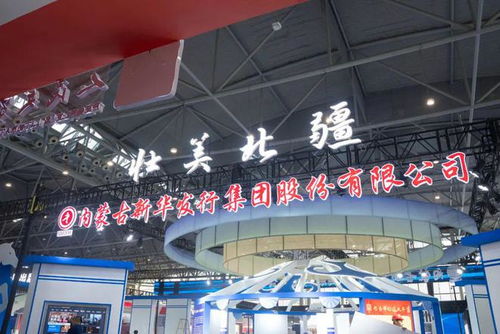 超全劇透 | 大咖云集，沉浸體驗(yàn) 這份書(shū)展逛會(huì)指南請(qǐng)收藏