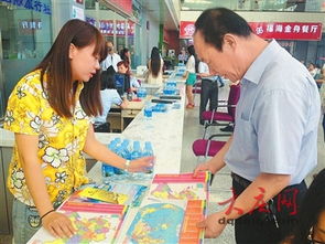 大慶旅游集散中心與旅游信息咨詢中心正式落戶客運(yùn)樞紐站