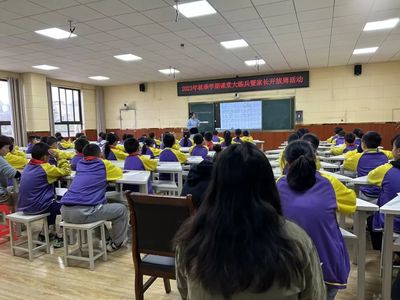 貴陽市教育局組織開展教育教學檢測與評價活動，助力區域教育質量提升